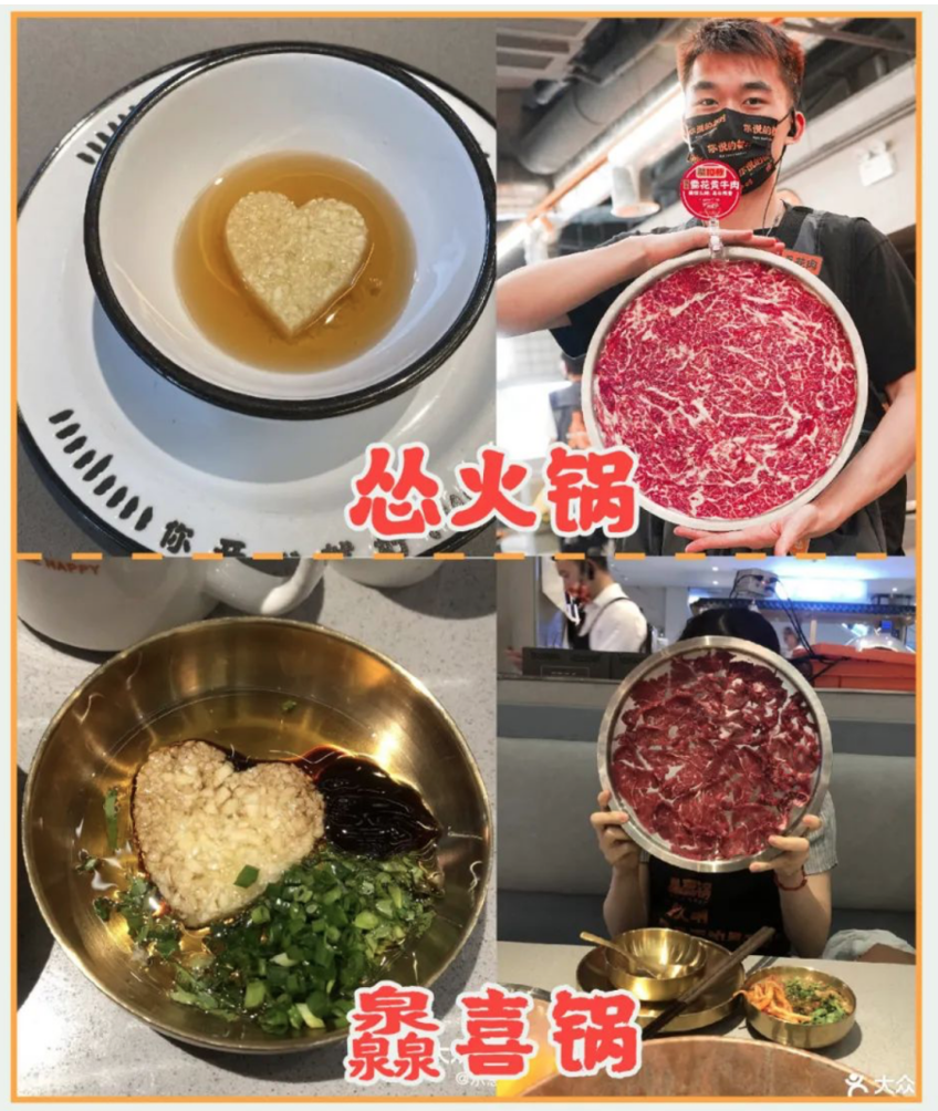 /timeweekly/uploads/image/2021/0706/1625580747146523/屏幕快照 2021-07-06 下午10.11.54.png 屏幕快照 2021-07-06 下午10.11.54.png